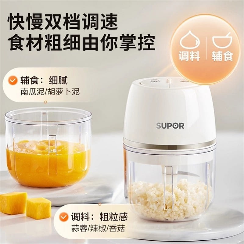 weee product zoom image