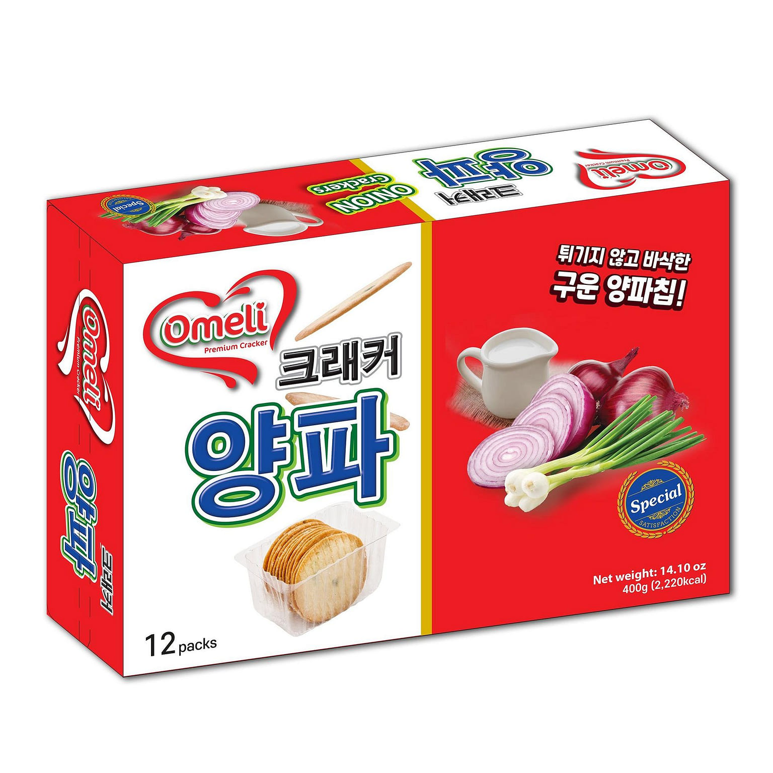 [OMELI] Onion Cracker - 14.1 oz