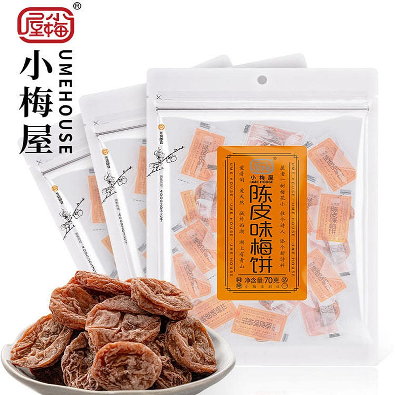 3 bags  Xiao Mei House orange peel flavor plum cake net red preserves 210 กรัม