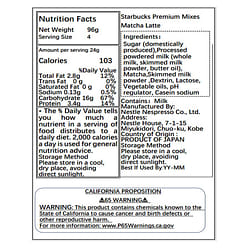 STARBUCKS Premium Mix  Matcha Latte Powder 4packs/ 1 box