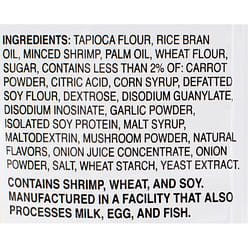 농심 알새우칩 1.59 온스