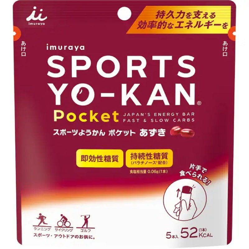 Imuraya Sports Yokan Pocket Azuki 18g x 5 sticks 1 each