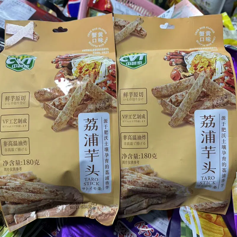 Lipu taro noodles with crab roe flavor *1 bag 180 グラム