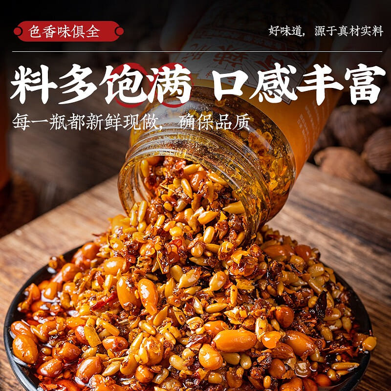 weee product zoom image