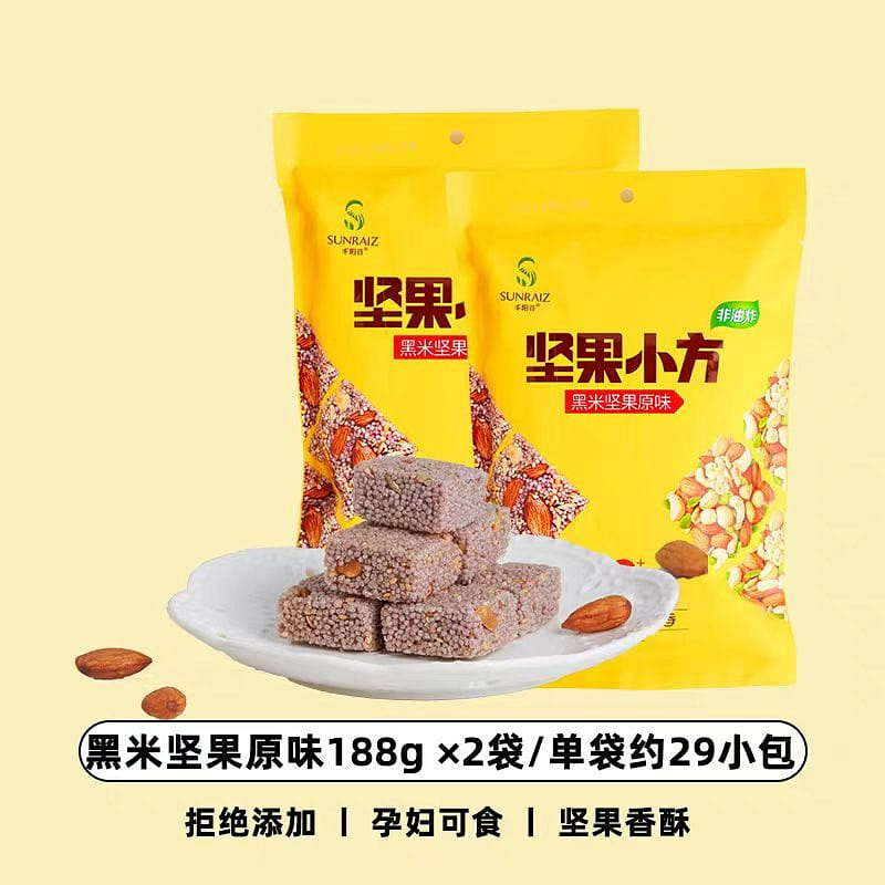 丰阳谷坚果小方188g*2黑米坚果原味0添健康零食 376 克