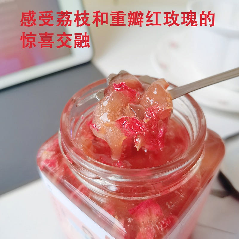 荔枝玫瑰酱290g泡水饮品果茶冲饮水果茶果酱 290 克