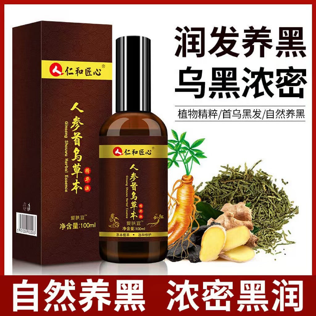 Ginseng Polygonum multiflorum herbal essence 100ml hair growth white hair care b 100 밀리리터