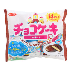 Mini Chocolate Cake (7 piece set) 142 g