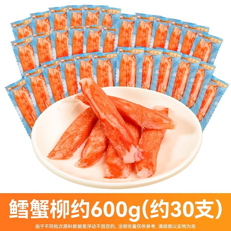 30 pieces of cod crab sticks, ready-to-eat hand-to 1 ส่วน