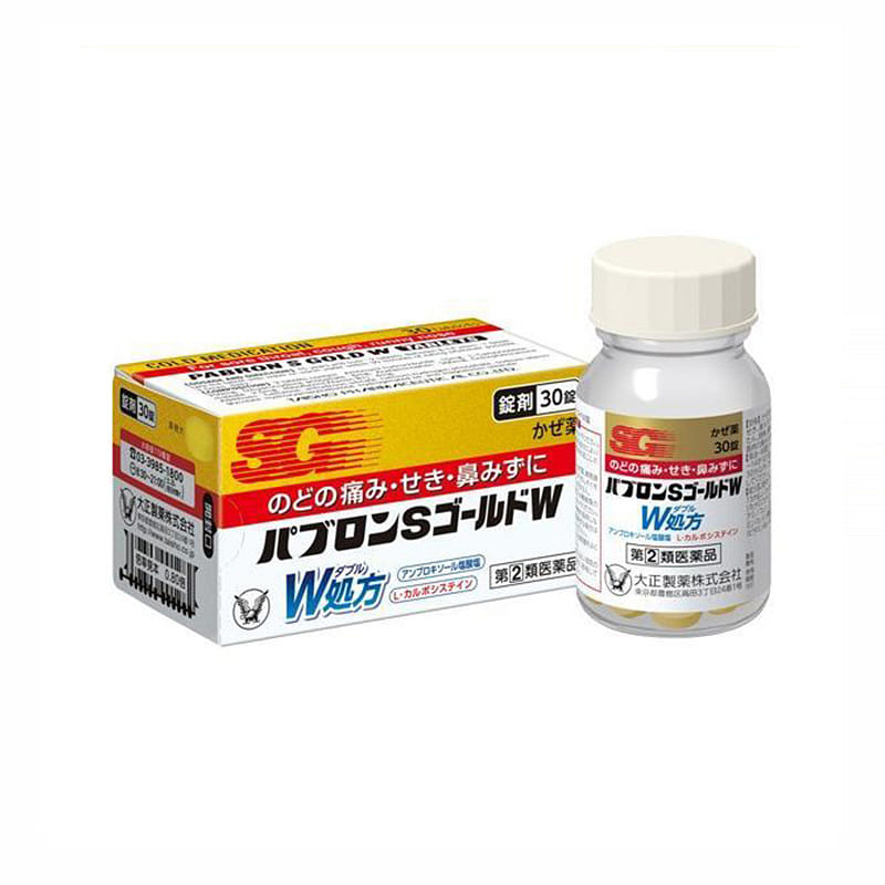 TAISHO Cold medicine 30 tablets 1 ส่วน