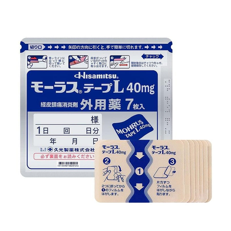 HISAMITSU L Plaster 40mg 7pieces/ 1 개