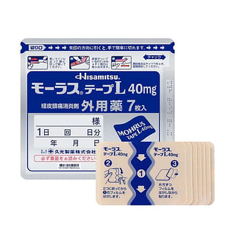 ブルボン おもちのひとときショコラ 8個（4個×2袋） - Weee!