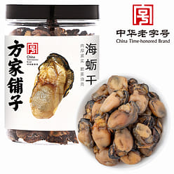 Dried oyster meat seafood 230g*1 bucket 230 g
