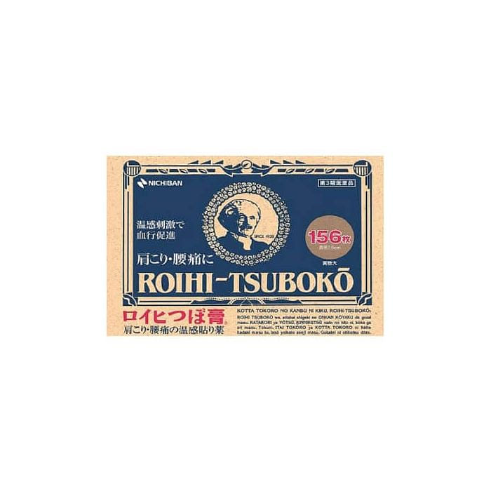 Roihi-tsuboko Pain Relief Patches 156pc 1 개입