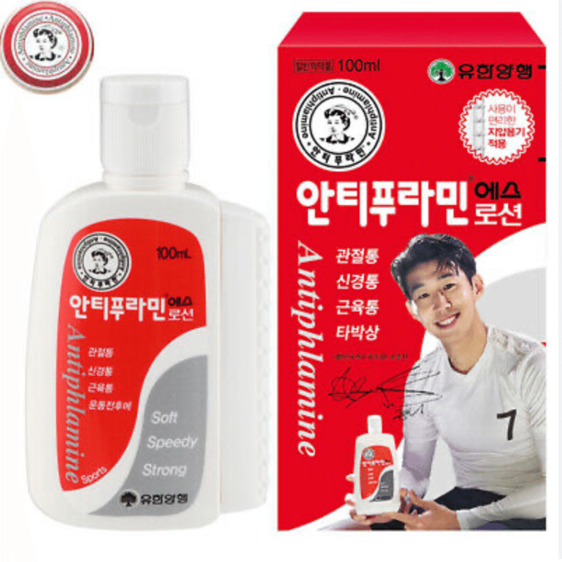 weee product zoom image