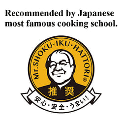 Sugimoto Co., Ltd. - Forest-grown Japanese Dried Shiitake Donko 10.58 oz