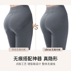 Ubras One Size Small Cool Wind 미디엄 슬랙스 - 민트 아이싱 40 그램