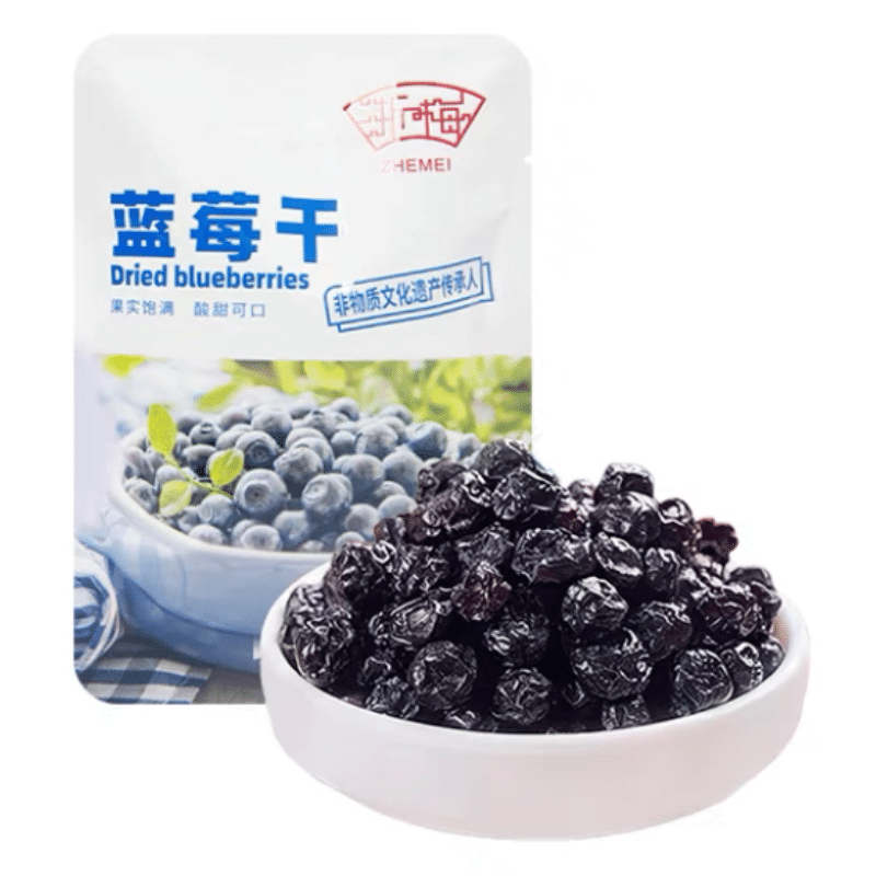 3 bags of dried blueberries 135 กรัม