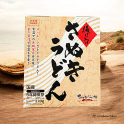 PackPro Emergency Udon Japanese Sanuki Noodles 370 g