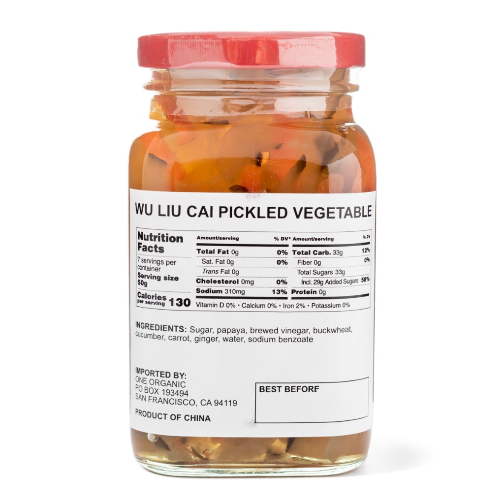 お野菜です。 なちゅらる生活】野菜サクッチ 国産かぼちゃチップス(ハロウィン仕様