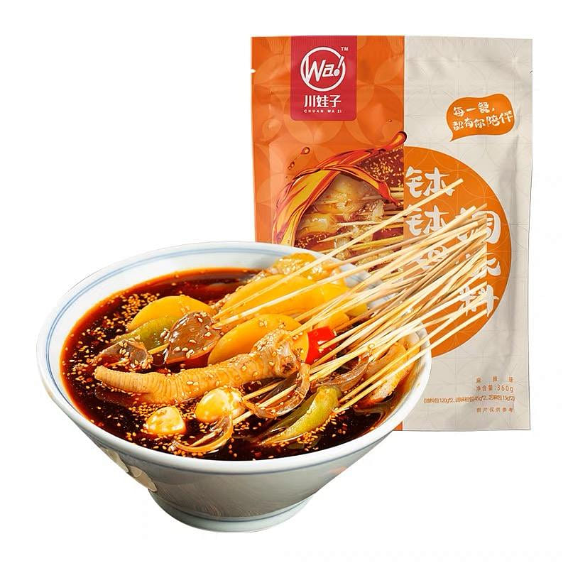 weee product zoom image