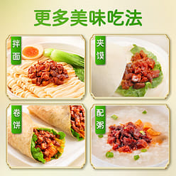 Zhongjing Spicy Shiitake Mushroom Sauce 230g*2, for Rice, Noodles, and Stir-frie 460 g