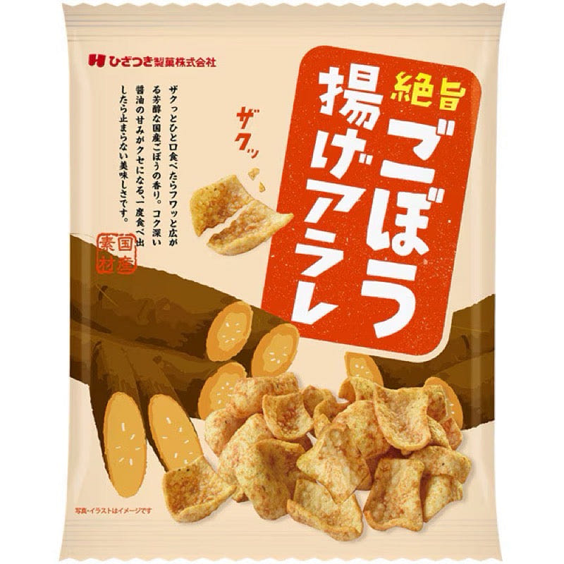 Hizatsuki Seika Deep-Fried Burdock Arare 42g 1 each