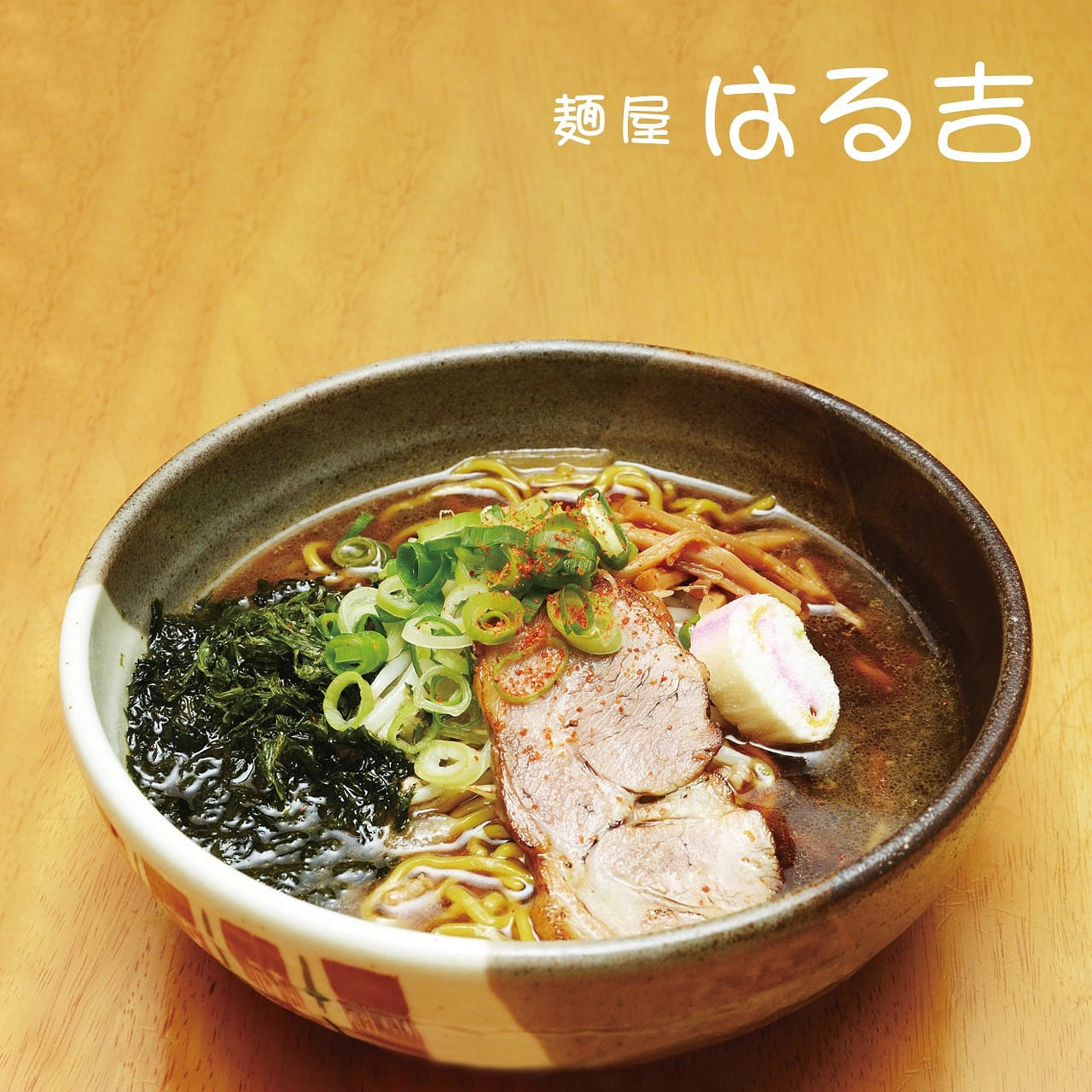 2 servings Menya Harukichi Soy Sauce Flavor 1 케이스