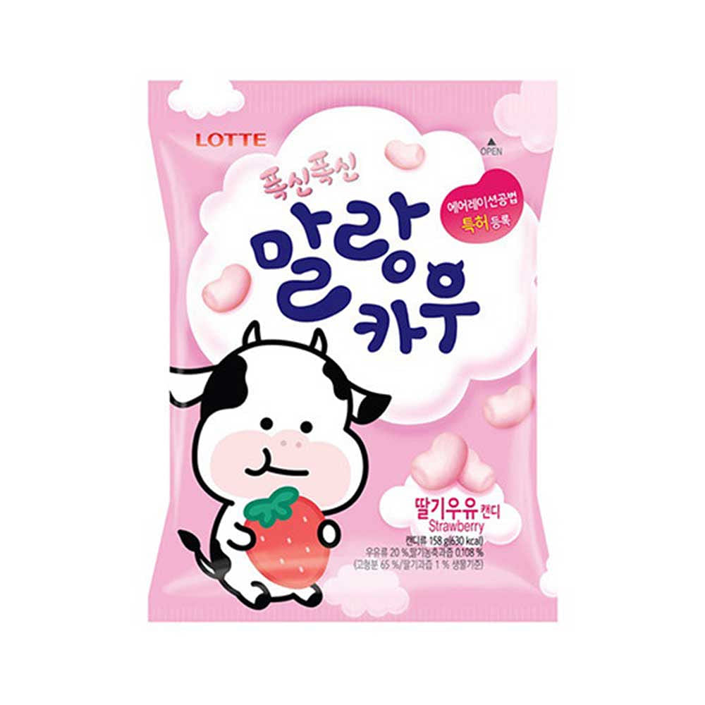 롯데 폭신폭신 말랑카우 딸기 79 그램