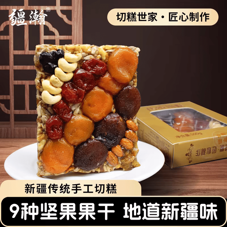 食器 cake 71txqBgkETL._UF894,1000_QL80_.jpg