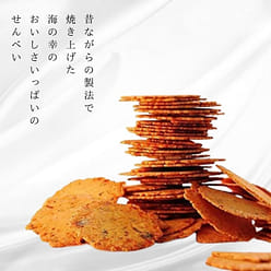 Fukutaro Menbei Set 2 Flavors Plain & Mayo 1 each