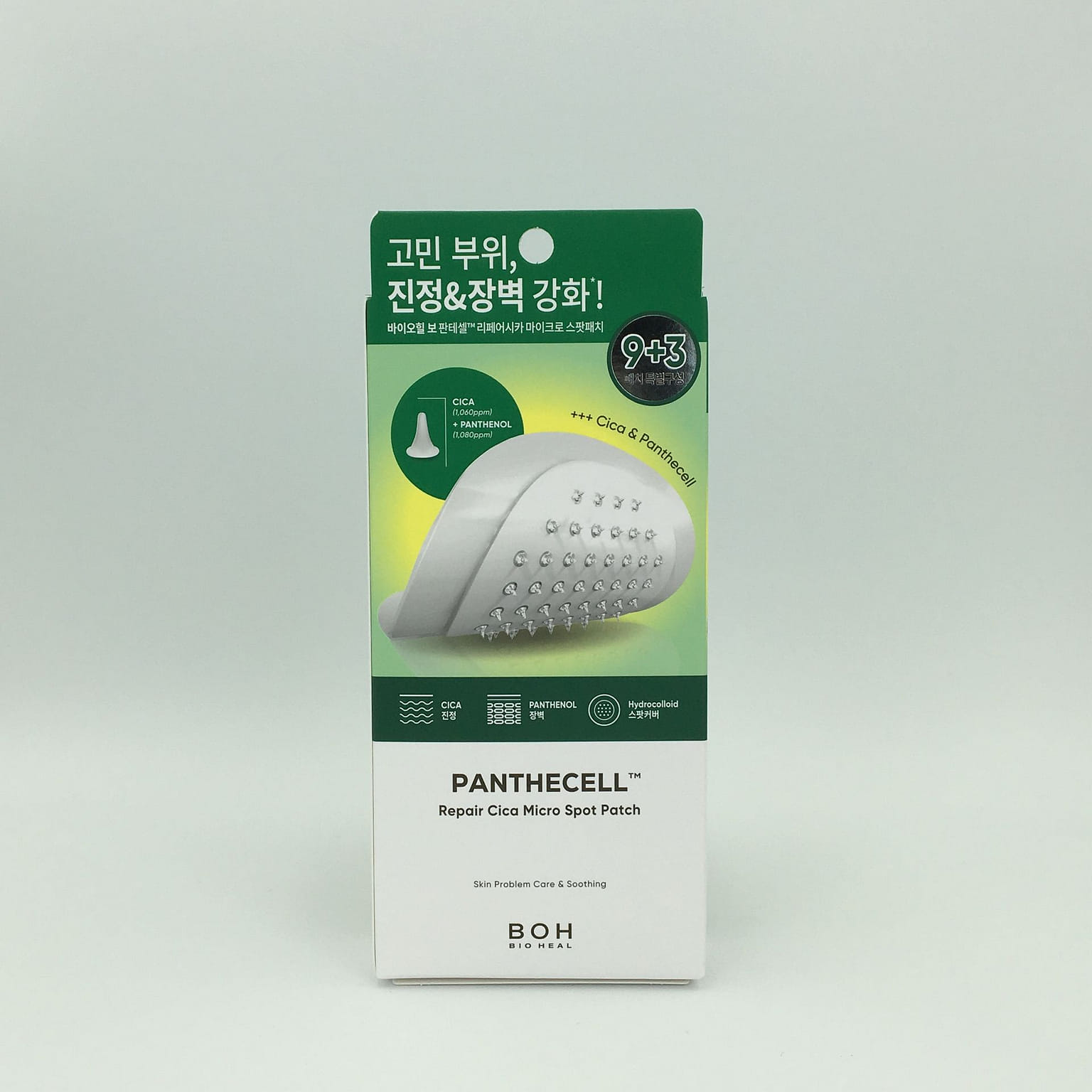 BIOHEAL BOH Panthecell Repair Cica Spot Patch 1 pack