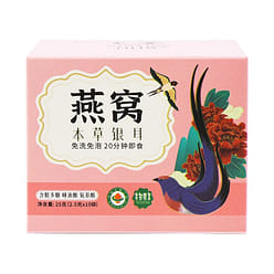 Instant Edible Bird's Nest & Snow Fungus Soup 1 each