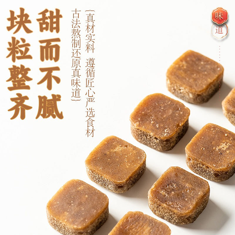 non-heritage 5 bags Henan time-honored sheep n 110 그램