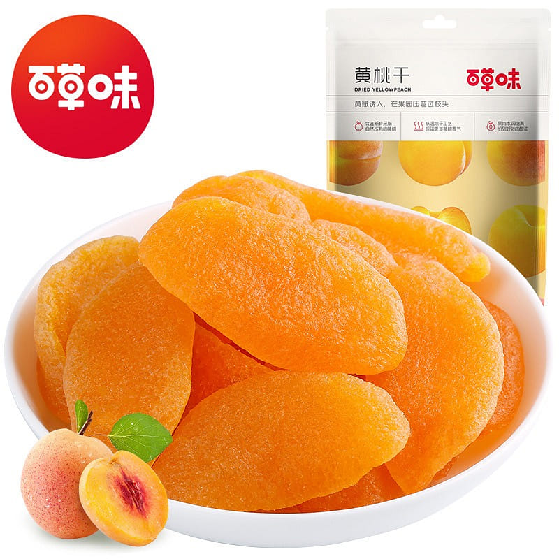 Dried yellow peach casual snack snack Office candied fruit dried fruit 100g/ bag 100 그램