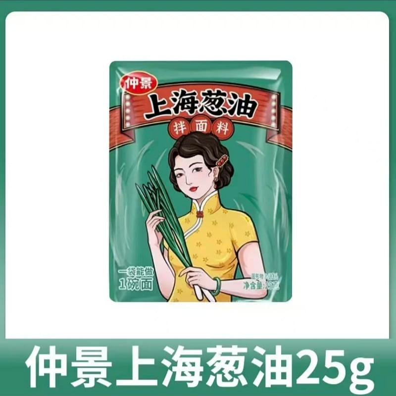 仲景上海蔥油拌麪醬蔥油醬下飯醬獨立小包25g*3包 75 克