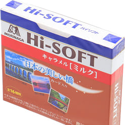Milk Caramel Hi Soft Candy Sweet Chew Morinaga 72g 1 each