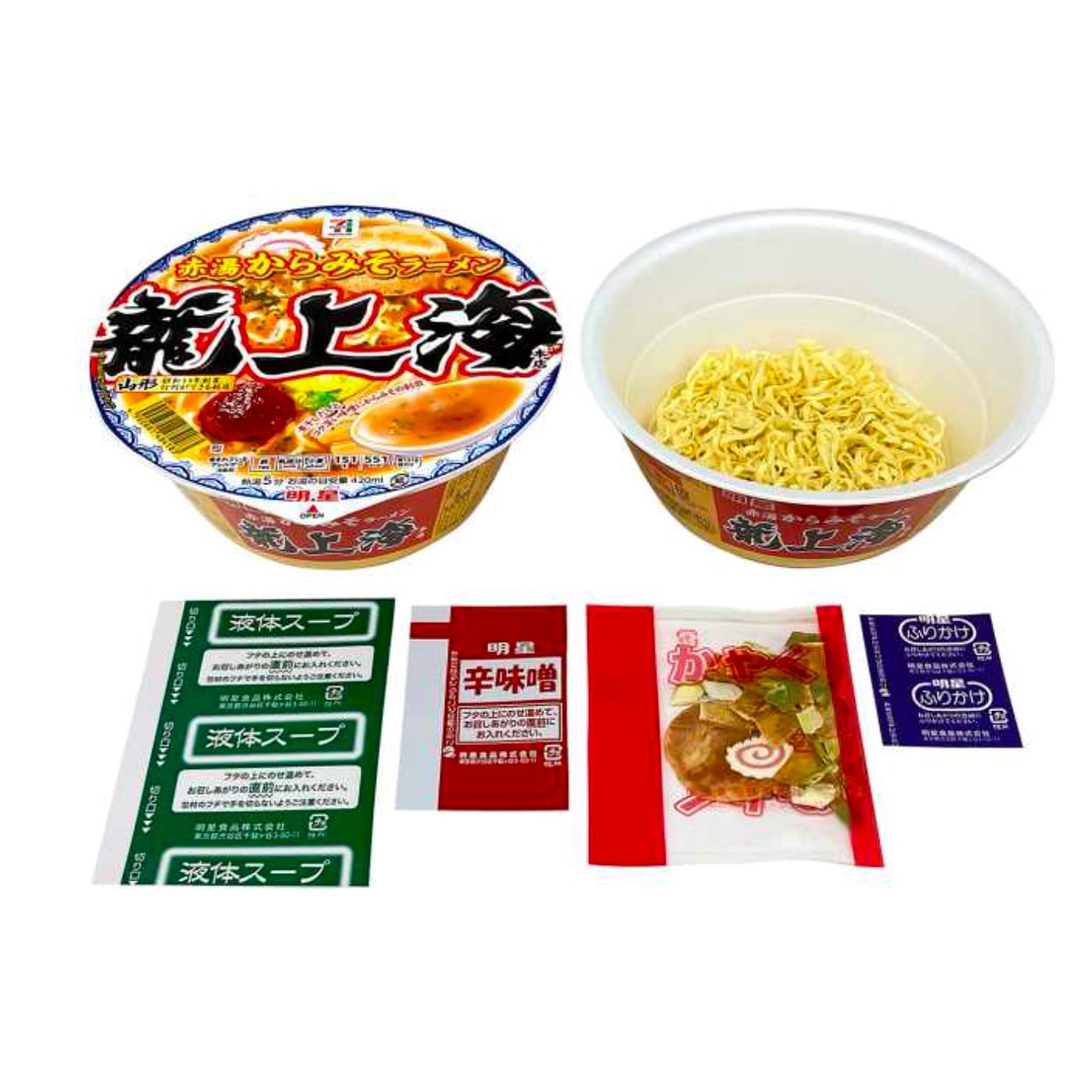 RYUSYANHAI Noodles Ramen Miso Garlic Spicy 151g 1 ส่วน