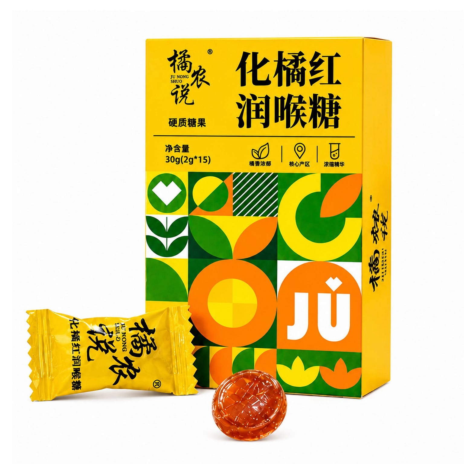 Honeysuckle & Citrus Peel Herbal Throat Candy 30 g