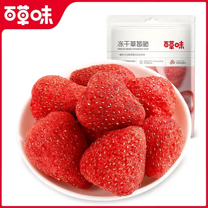 Bai Cao Wei - Freeze-dried Strawberry Crisps 60g 60 g