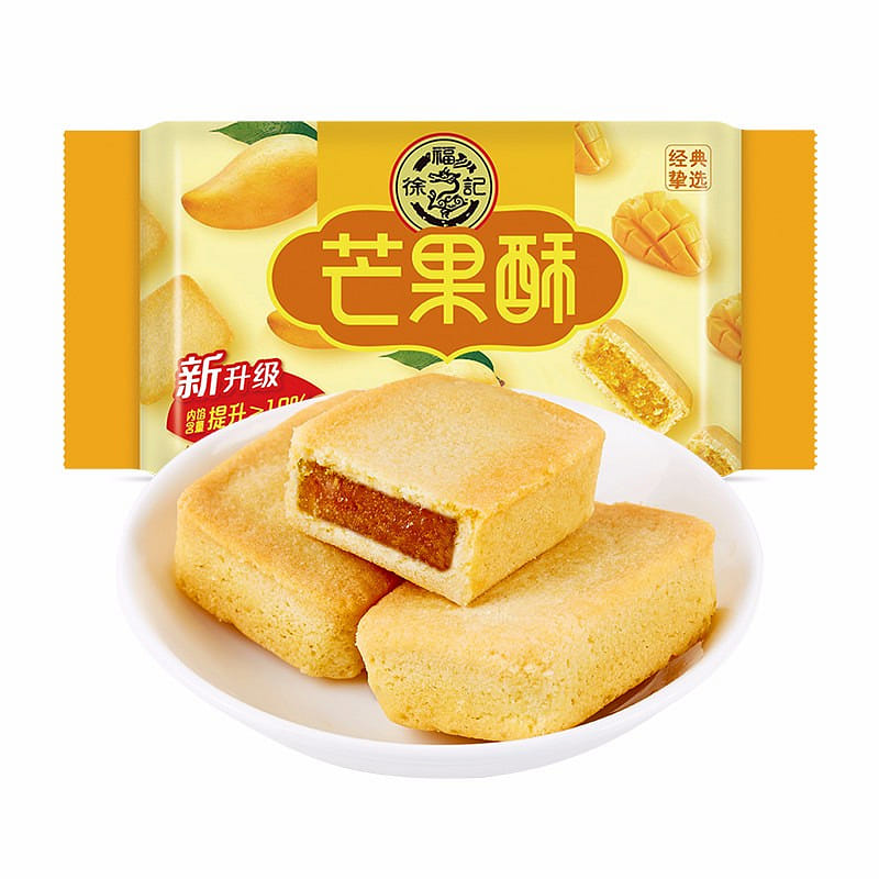 HsuFuChi Mango Pastry Fruity Rich Dessert Snack 184 g