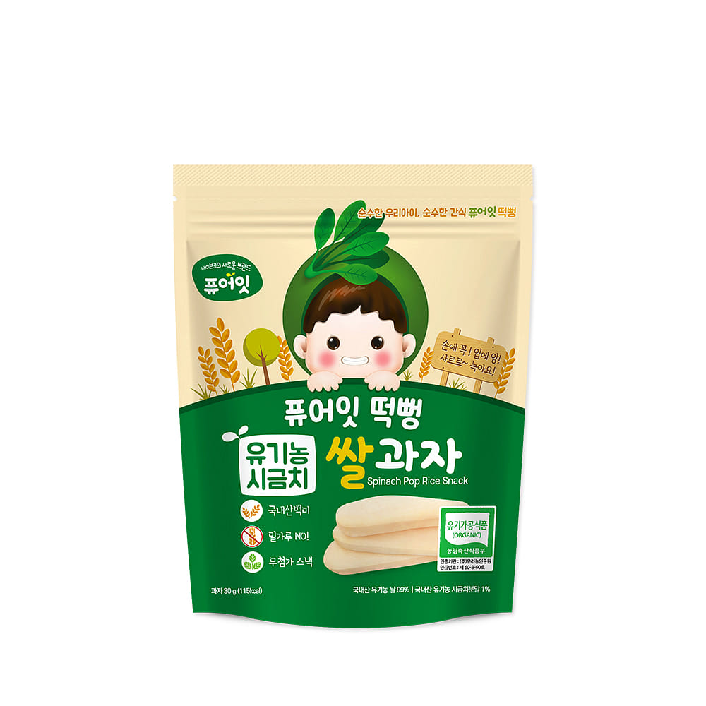 쌀과자 - 시금치 떡뻥 30 그램
