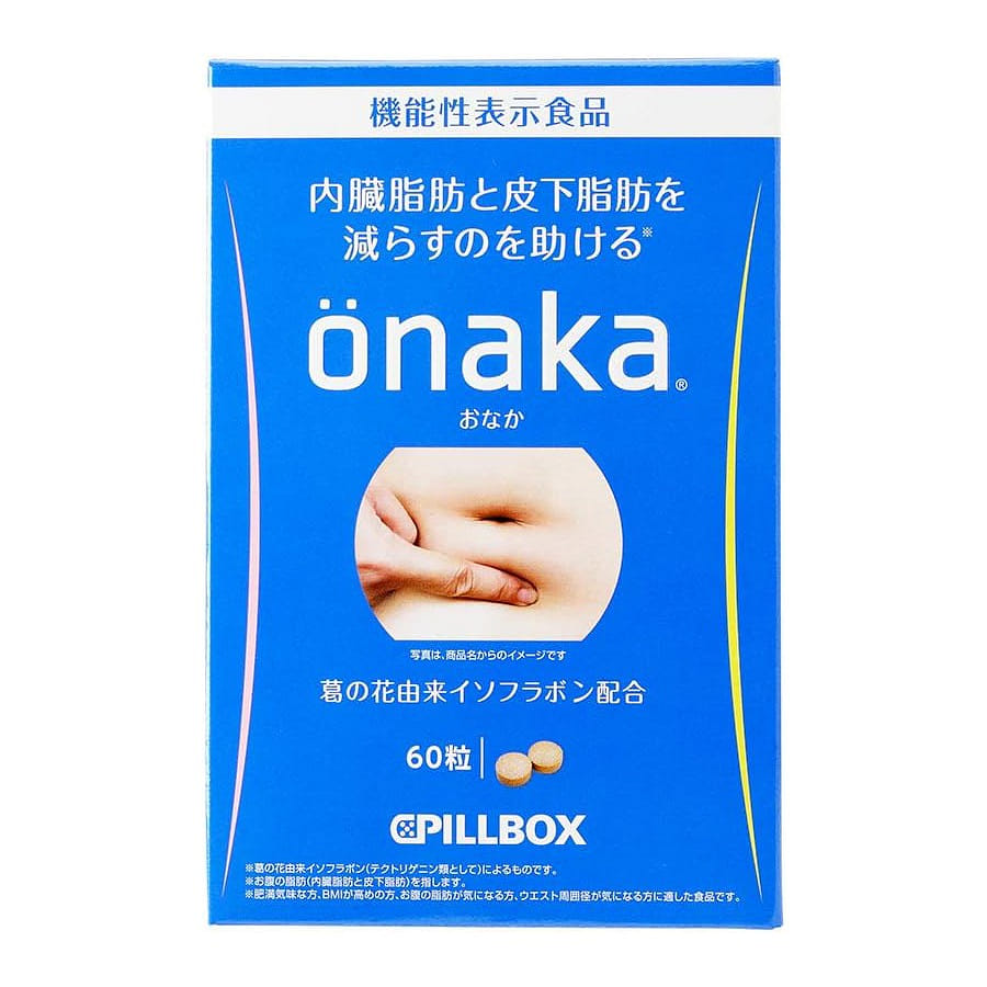 onaka おなか 60粒 1 box
