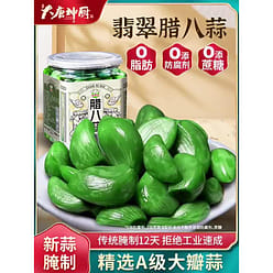 Laba garlic head *1 can 400 g