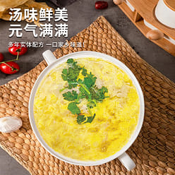 良使撒汤早餐速食冲泡汤200g*1瓶 200 克