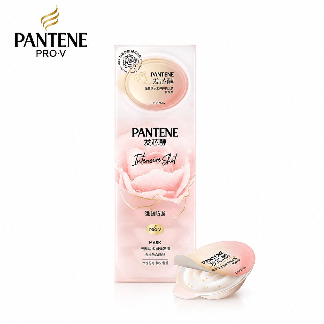 Pantene Rose Moisture Bomb - Less Breakage 1 Caja de