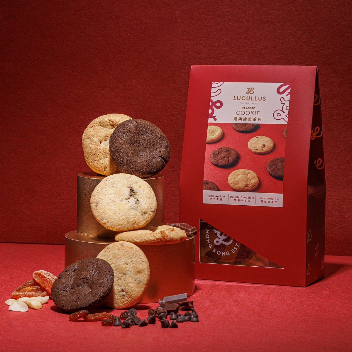 Lucullus Classic Cookie Collection (9pcs) 1 each