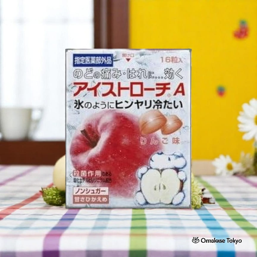 weee product zoom image