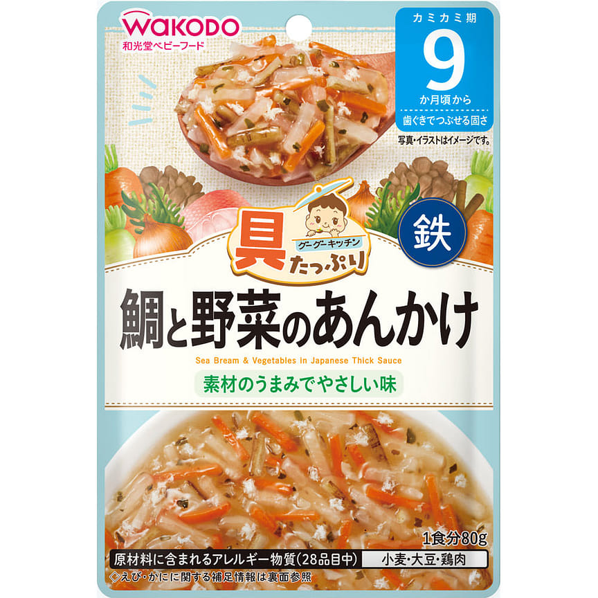 weee product zoom image