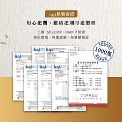 Egg and Mushroom Sauce 150 g